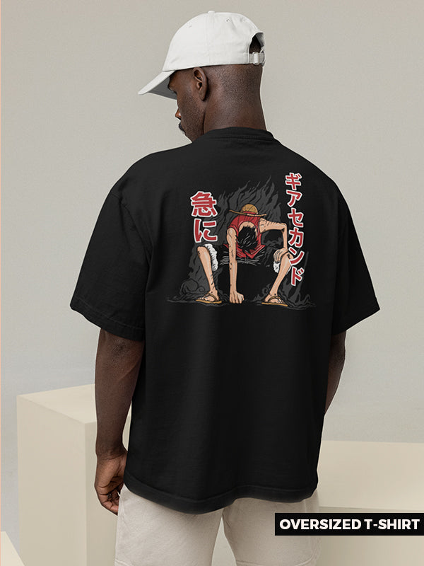 Rick and Morty: School Oversized T-Shirt